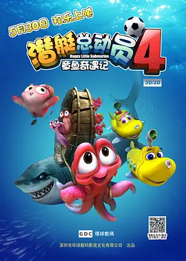 噜噜噜狠狠夜夜躁精品