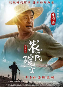 国产一区 在线视频